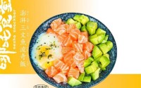 哪吒食堂加盟怎么样？实力项目优势显著