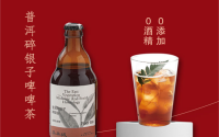 茶半城如何加盟？加盟利润高吗？