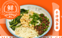 渝鲜派牛肉面豌杂面加盟怎么样？实力项目优势显著