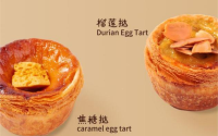 加盟 窗苔现烤可颂蛋挞靠谱吗？加盟总部提供帮助吗？