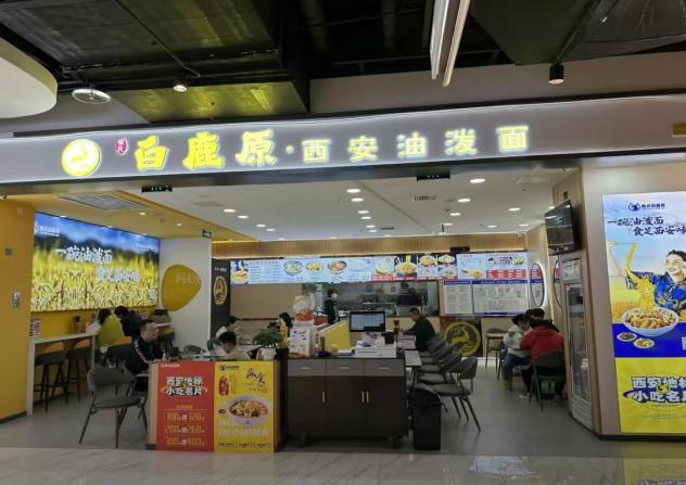 微信图片_20240618142809(1)