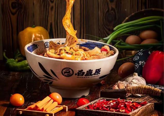 微信图片_20240618142822(1)