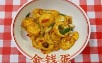 加盟宁厨湘菜，赚取人生的第一桶金