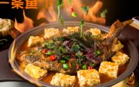 一条鱼豆花加盟费多少？小投资大收益