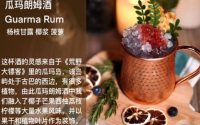 加盟瓦伦丁酒馆，成功更近一步