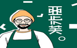 亚卡芙蛋糕