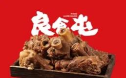 良食屯东北菜加盟费