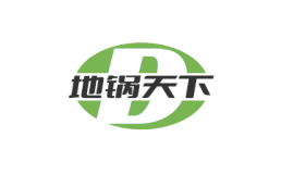 地锅天下