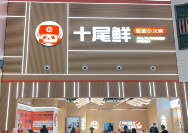 微信截图_20240622101143(1)