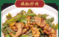 稻满湘加盟怎么样？实力项目优势显著