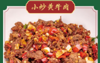 稻满湘难不难加盟？稻满湘加盟条件介绍