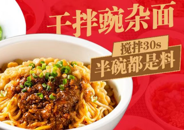 微信截图_20240622095622(1)