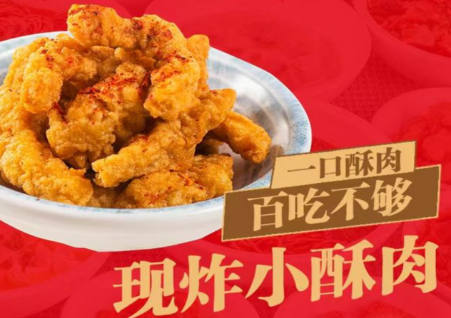 微信截图_20240622095636(1)