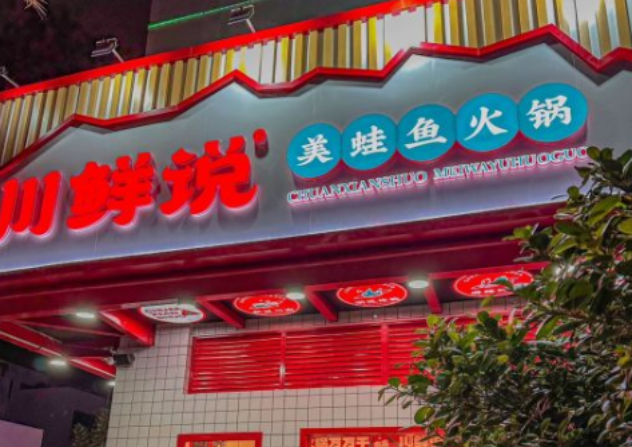 微信截图_20240624092101(1)