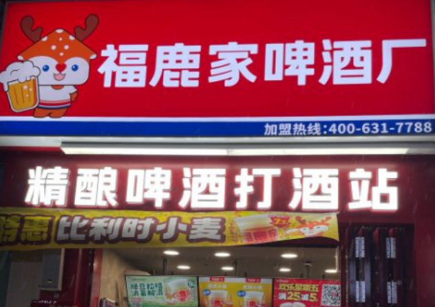 微信截图_20240624101116(1)