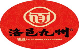 九州面莊加盟费