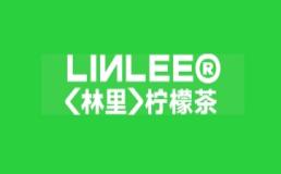 林里手打柠檬茶
