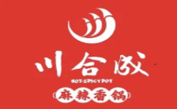 川合成麻辣香锅