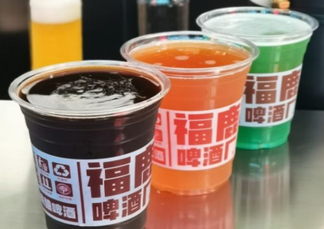 微信截图_20240624101148(1)