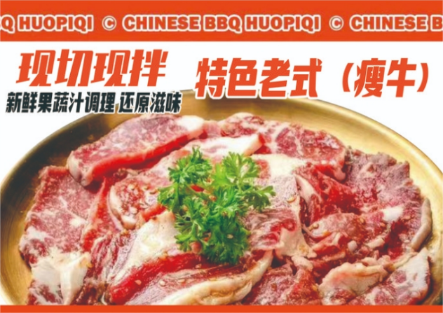 微信截图_20240624114457(1)