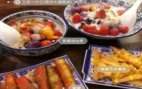 三月一十三古风糖水铺加盟费用多少？有哪些品牌优势？
