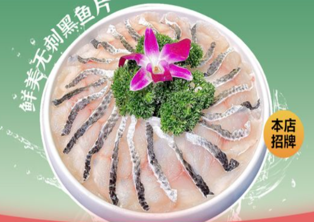 微信截图_20240625093220(1)