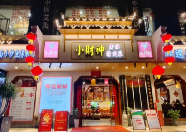 微信截图_20240625093942(1)