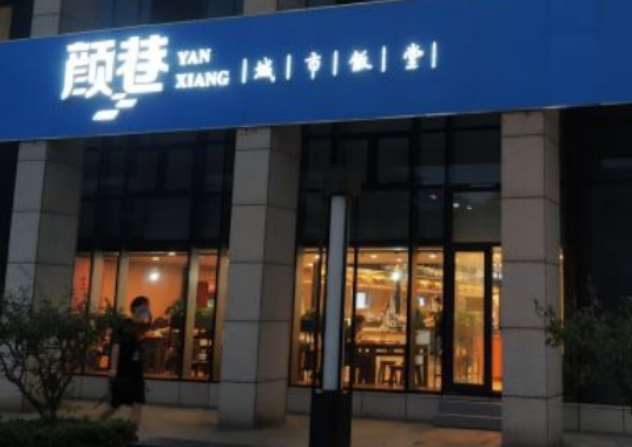 微信截图_20240625102403(1)