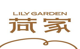 荷家甜品