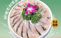 物美四季火锅投资加盟，哪些人适合开门店？