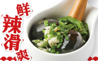 呈湘湖南菜难不难加盟？呈湘湖南菜加盟条件介绍