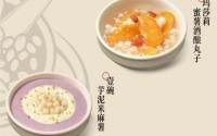 CoCo都可手作加盟费多少？小投资大收益