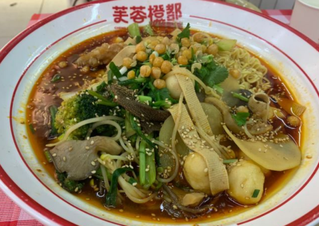 微信截图_20240625140848(1)
