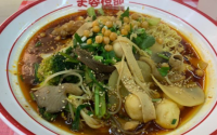 芙蓉橙都相遇手把手教你开店，带你成功