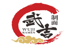 武吉制面居酒屋加盟费