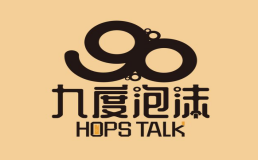 九度精酿啤酒吧