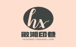 徽湘印巷菜馆加盟费