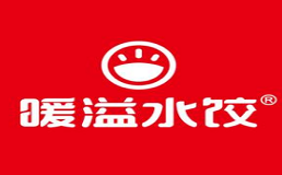 暖溢水饺
