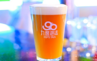 九度精酿啤酒吧加盟费多少？小投资大收益