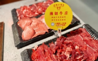 鲜牛寨黄牛肉火锅项目合适加盟么？加盟费贵吗？