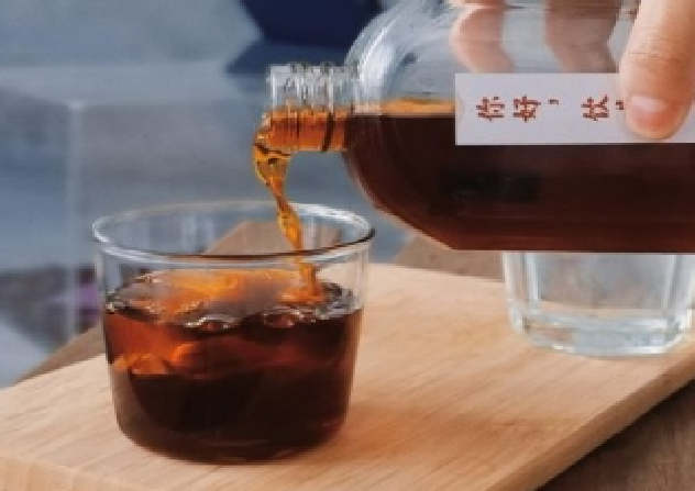 微信截图_20240627101014
