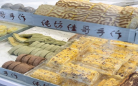 纯坊佳哥手作在哪可以加盟？有什么加盟条件？