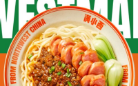 满小西地址哪里？满小西加盟好吗？