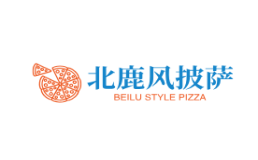 北鹿风披萨