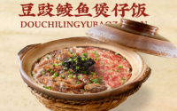 广顺兴猪肚鸡如何加盟？加盟利润高吗？