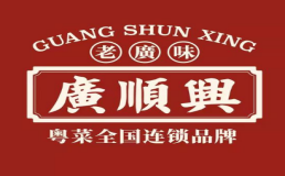广顺兴猪肚鸡