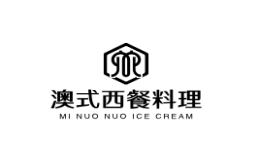 澳式西餐料理