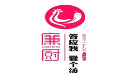 廉厨干煸鸡