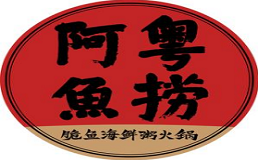 阿粤鱼捞火锅