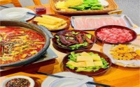 黔滚滚地摊火锅加盟费贵吗？加盟电话是多少？